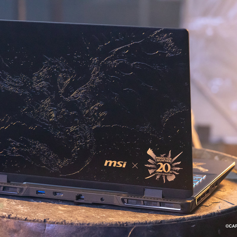 MSI Crosshair 16 Monster Hunter